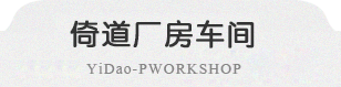 精軋螺紋鋼 徐水县地址16A1X大做过，精軋螺母